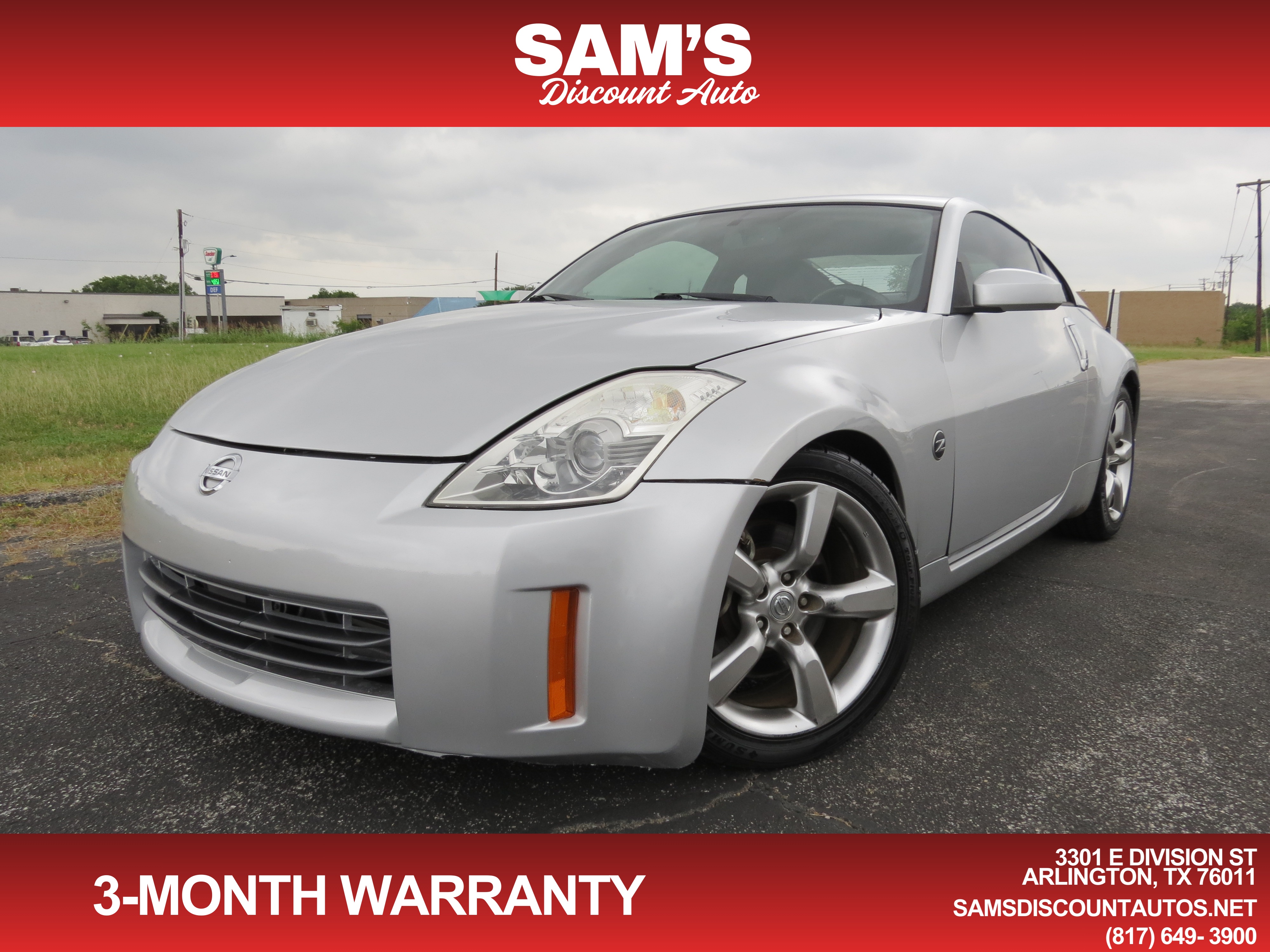 2008 Nissan 350Z Enthusiast