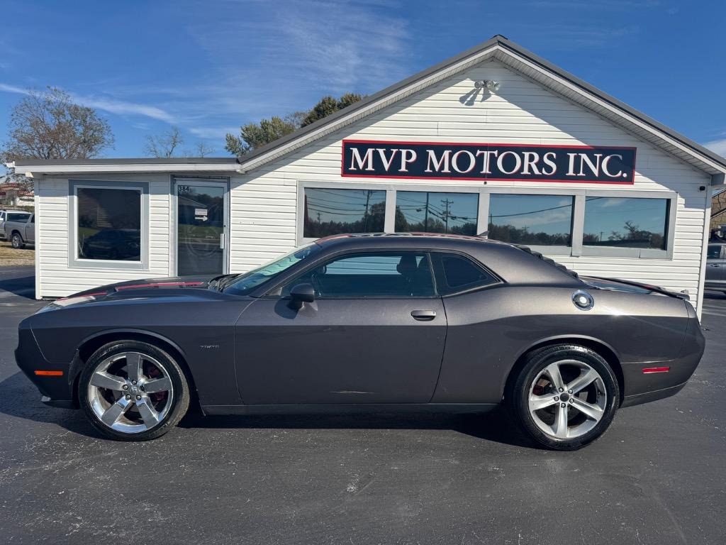 2017 Dodge Challenger R/T